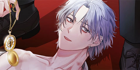 히프나틱 스캔들