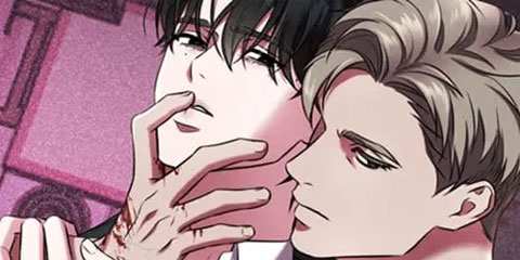 디어 마이 킬러(Dear My Killer)