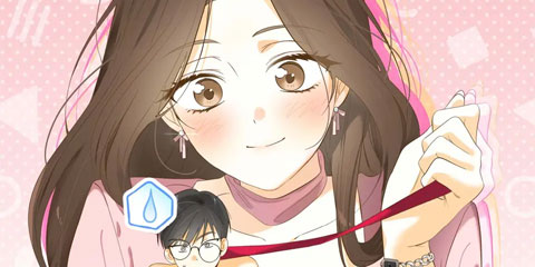 등잔 밑 남사친