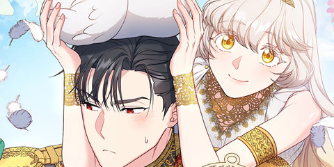 닭장 속 공주님