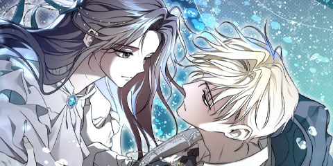 당신과 나는 사는 세계가 다르다