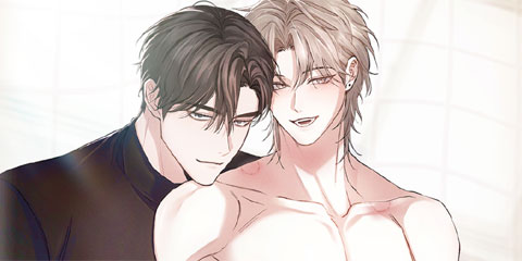 컨트롤, 프릭, 러브(Control, Freak, Love)