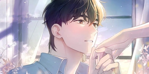 손에 잡힐 듯 잡히지 않는