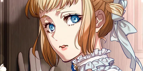 당신이 나를 가지려 하신다면