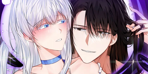 솔직하지 못한 나의 불멸에게