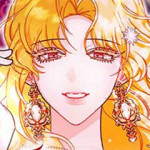 황후의 침실에는 뱀이 산다