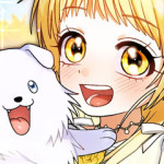 사랑하는 나의 늑대에게